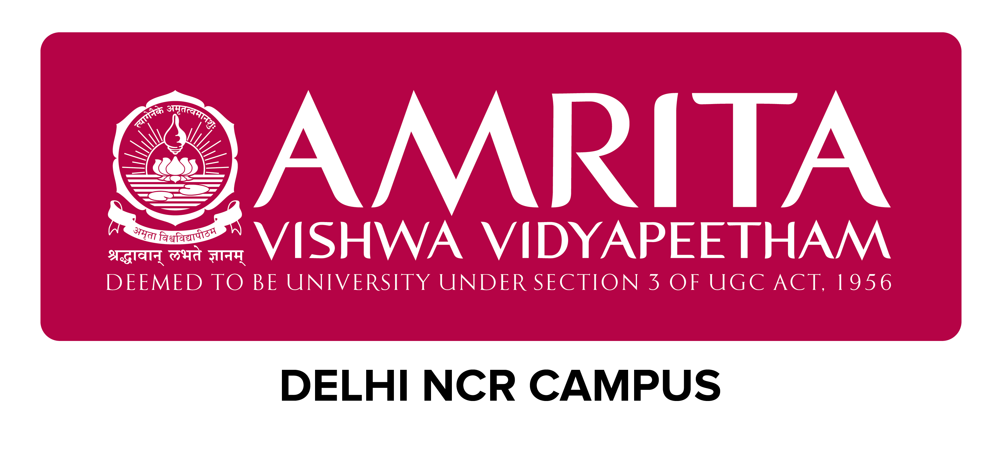 Amrita Vishwa Vidyapeetham