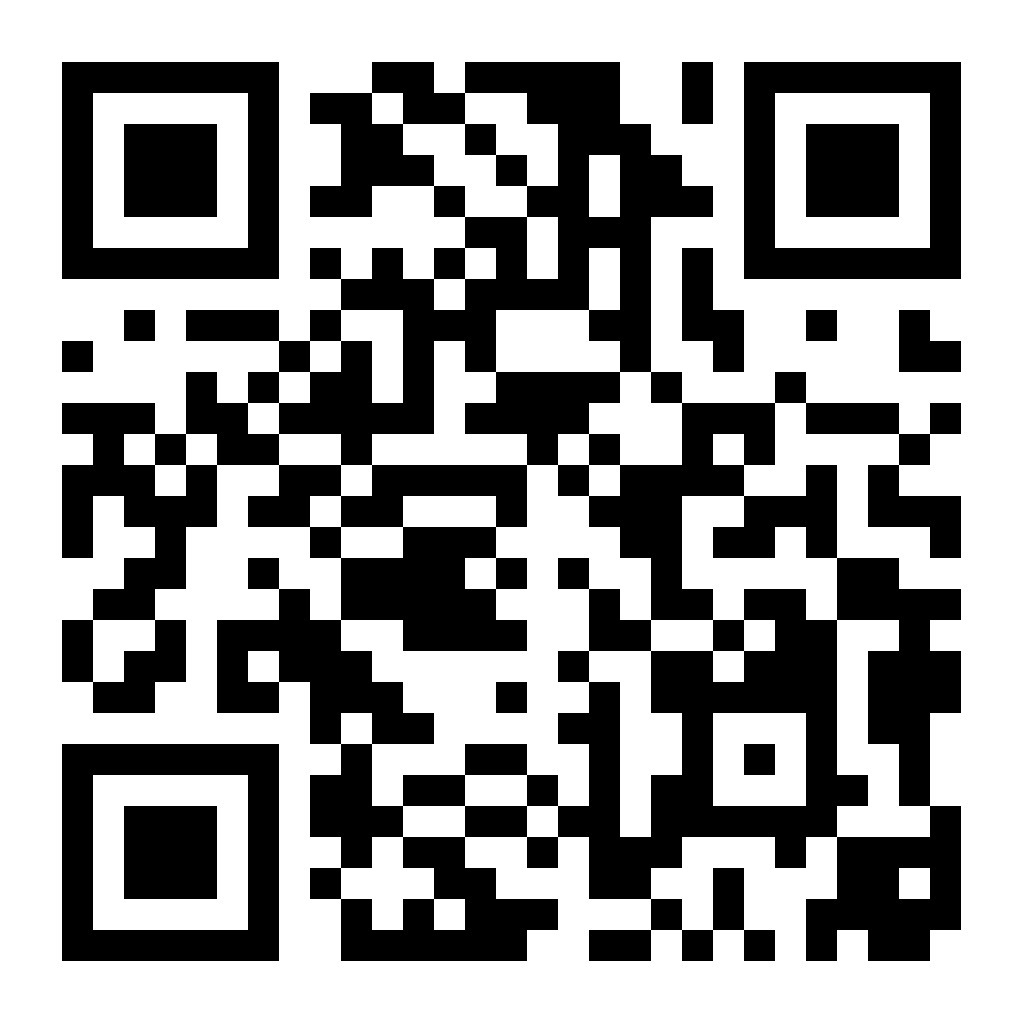 QR code for the BRAHM 2026 Google registration form